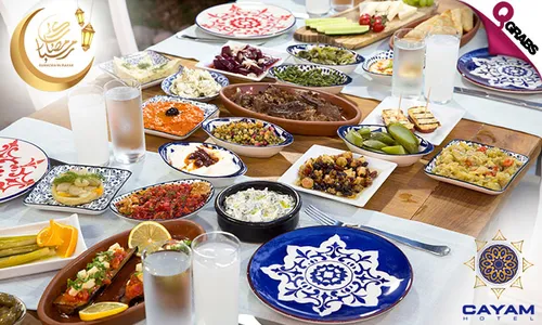 Iftar Buffet at Cayam Hotel!